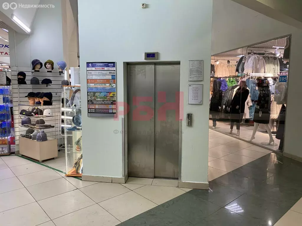 Офис (47 м) - Фото 2