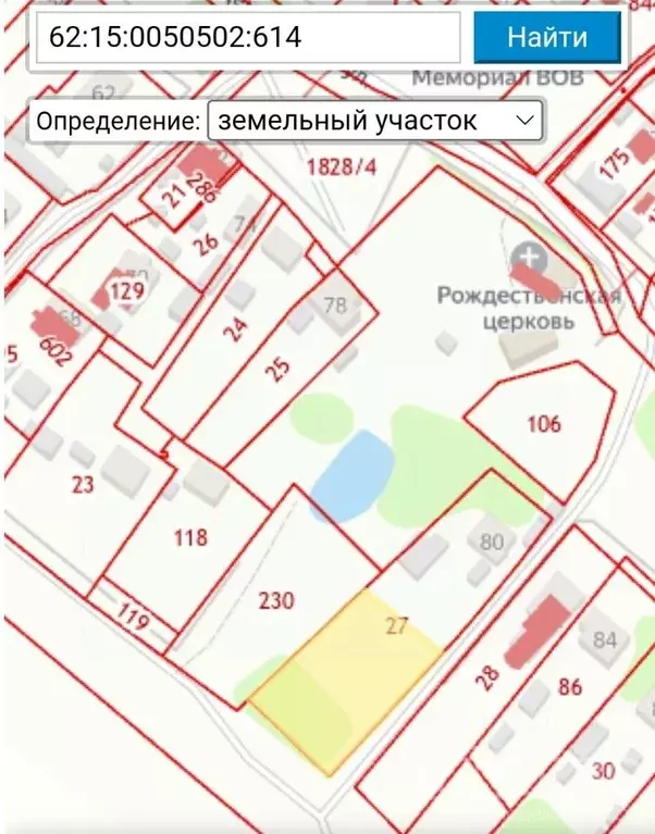 Участок в Рязанская область, Рязанский район, Дубровическое с/пос, с. ... - Фото 1