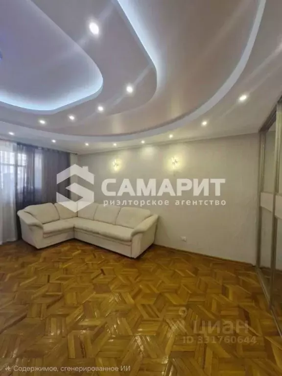 3-к кв. Самарская область, Самара Галактионовская ул., 277 (92.0 м) - Фото 1