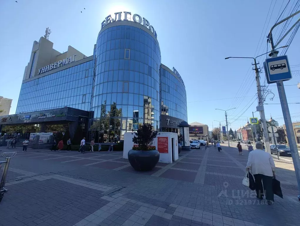 Помещение свободного назначения в Белгородская область, Белгород ул. ... - Фото 0