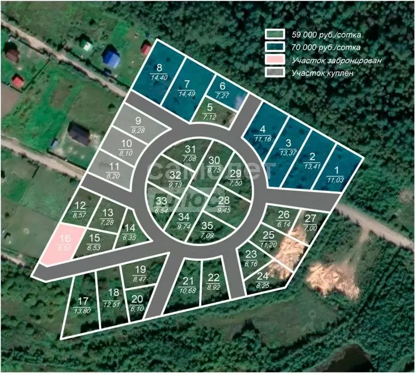 Участок в Ленинградская область, Кировский район, Суховское с/пос, ... - Фото 1