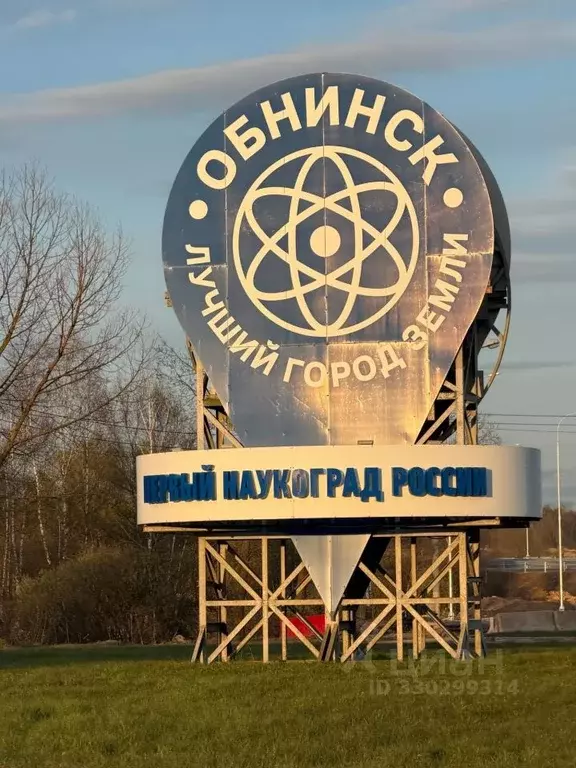 Студия Калужская область, Обнинск Белкинская ул., 36/1 (33.04 м) - Фото 2