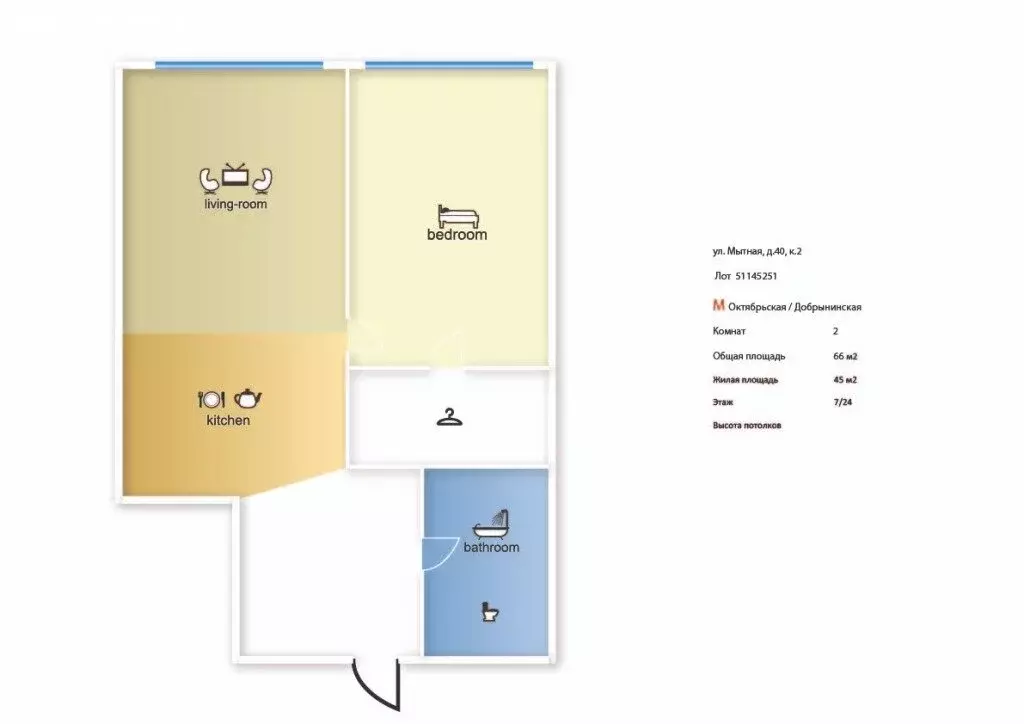 2-комнатная квартира: Москва, Мытная улица, 40к2 (66 м) - Фото 1