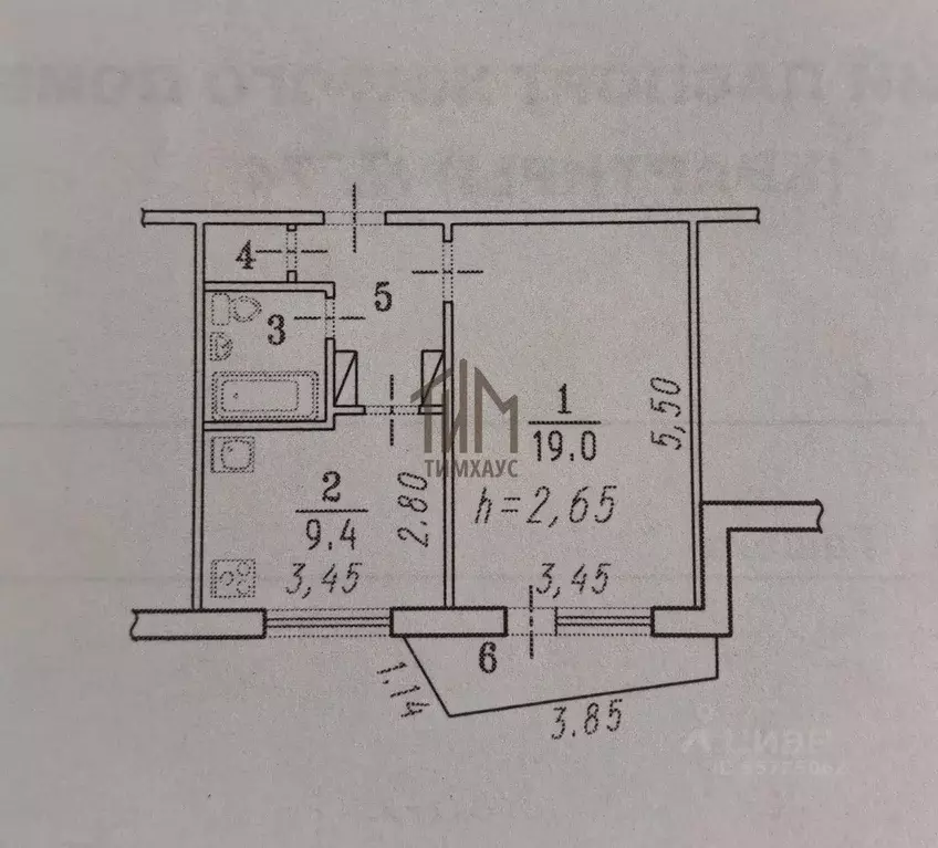 1-к кв. Омская область, Омск Московка-2 мкр, ул. Ярослава Гашека, 6 ... - Фото 2