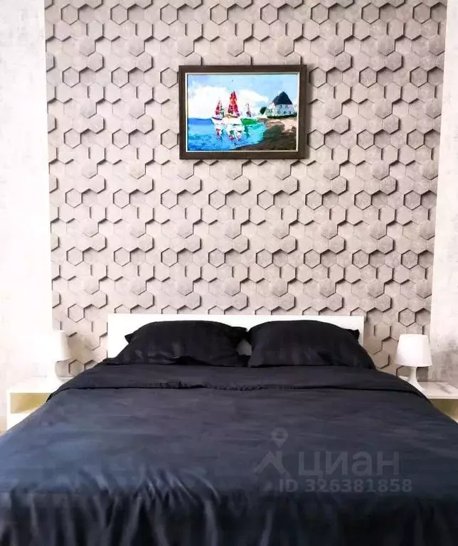 2-к кв. Нижегородская область, Городец ул. Крупинова, 7 (55.0 м) - Фото 1