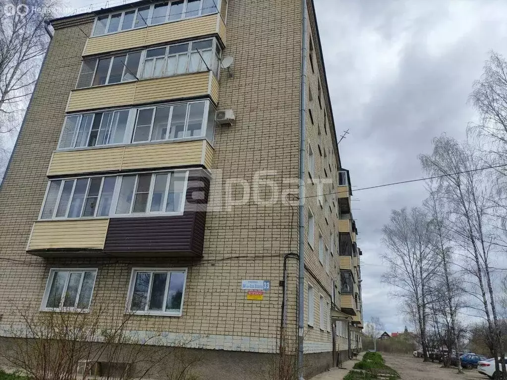 2-комнатная квартира: Шарья, улица имени 50-летия Советской Власти, 33 ... - Фото 1