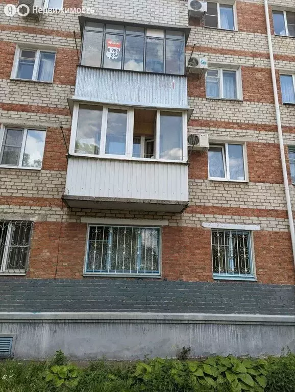 1-комнатная квартира: Краснодар, Клиническая улица, 18 (31.6 м) - Фото 1
