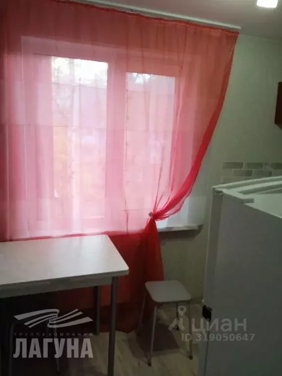 1-к кв. Томская область, Томск ул. Интернационалистов, 1 (29.0 м) - Фото 1