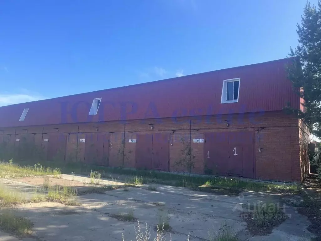 Помещение свободного назначения в Ханты-Мансийский АО, Нижневартовск № ... - Фото 1