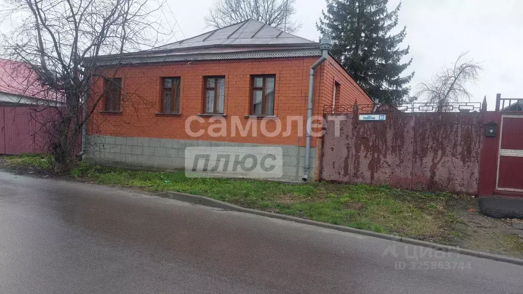Дом в Курская область, Курск ул. Скорятина, 61 (73 м) - Фото 2