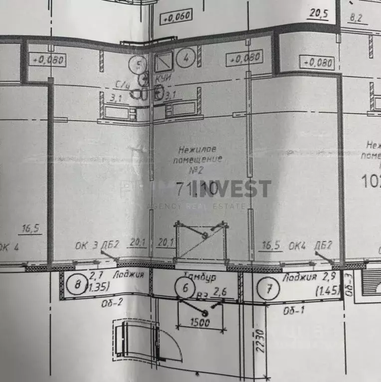 Помещение свободного назначения в Челябинская область, Челябинск ... - Фото 2