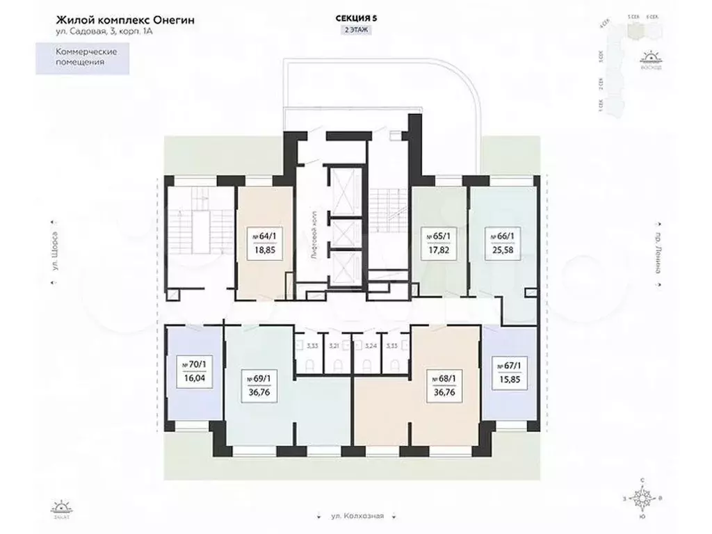 Продам помещение свободного назначения, 36.76 м - Фото 1