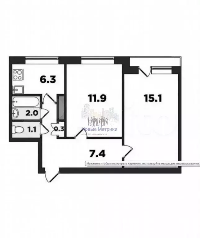 2-к. квартира, 43 м, 3/9 эт. - Фото 0