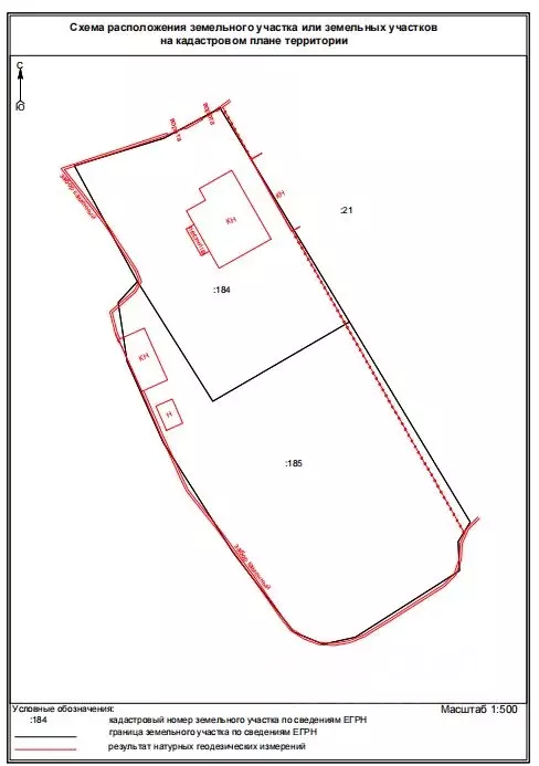 Участок в Москва № 101 кв-л, 4с9 (39.0 сот.) - Фото 1