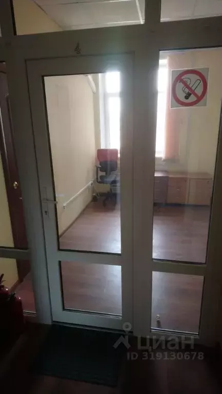 Офис в Москва Электрический пер., 3/10С3 (44 м) - Фото 1