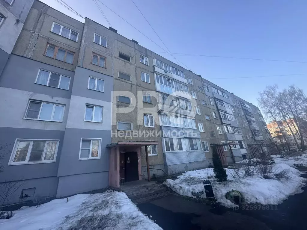 2-к кв. Ярославская область, Ярославль Красноборская ул., 21 (43.8 м) - Фото 1
