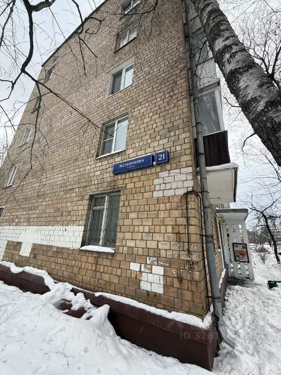 3-к кв. Москва ул. Мельникова, 21 (53.8 м) - Фото 2