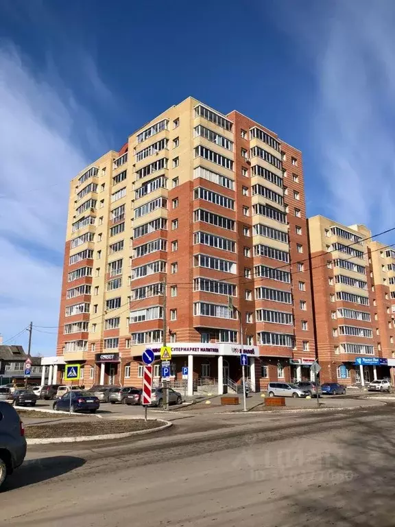 Помещение свободного назначения в Архангельская область, Архангельск ... - Фото 0