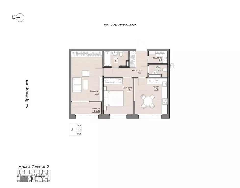 2-к кв. Хабаровский край, Хабаровск Воронежская ул., 159 (55.6 м) - Фото 1