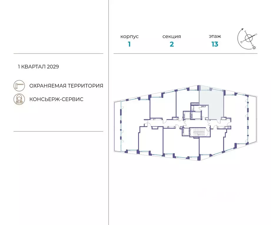 1-к кв. Москва ул. Нижние Мневники, 62Бк1 (44.9 м) - Фото 1