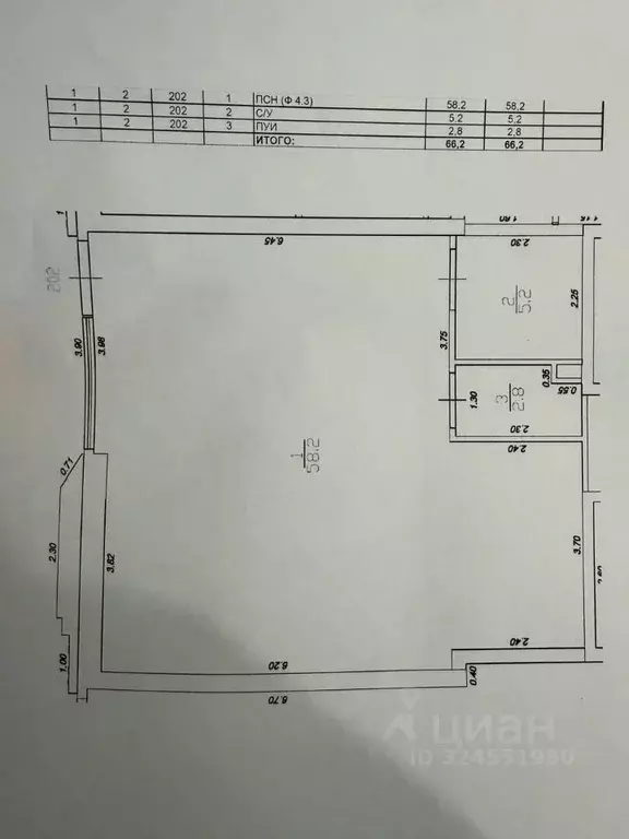 Помещение свободного назначения в Москва Автомобильный проезд, 4 (61 ... - Фото 2