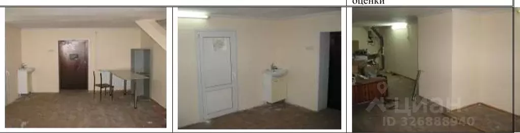 Помещение свободного назначения в Томская область, Колпашево ул. ... - Фото 2