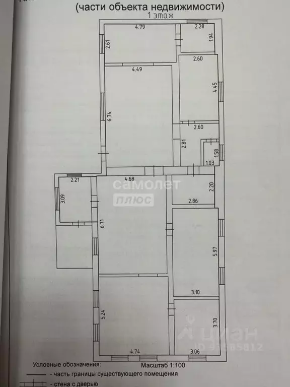 Дом в Курская область, Курск Окружная ул., 25 (182 м) - Фото 1