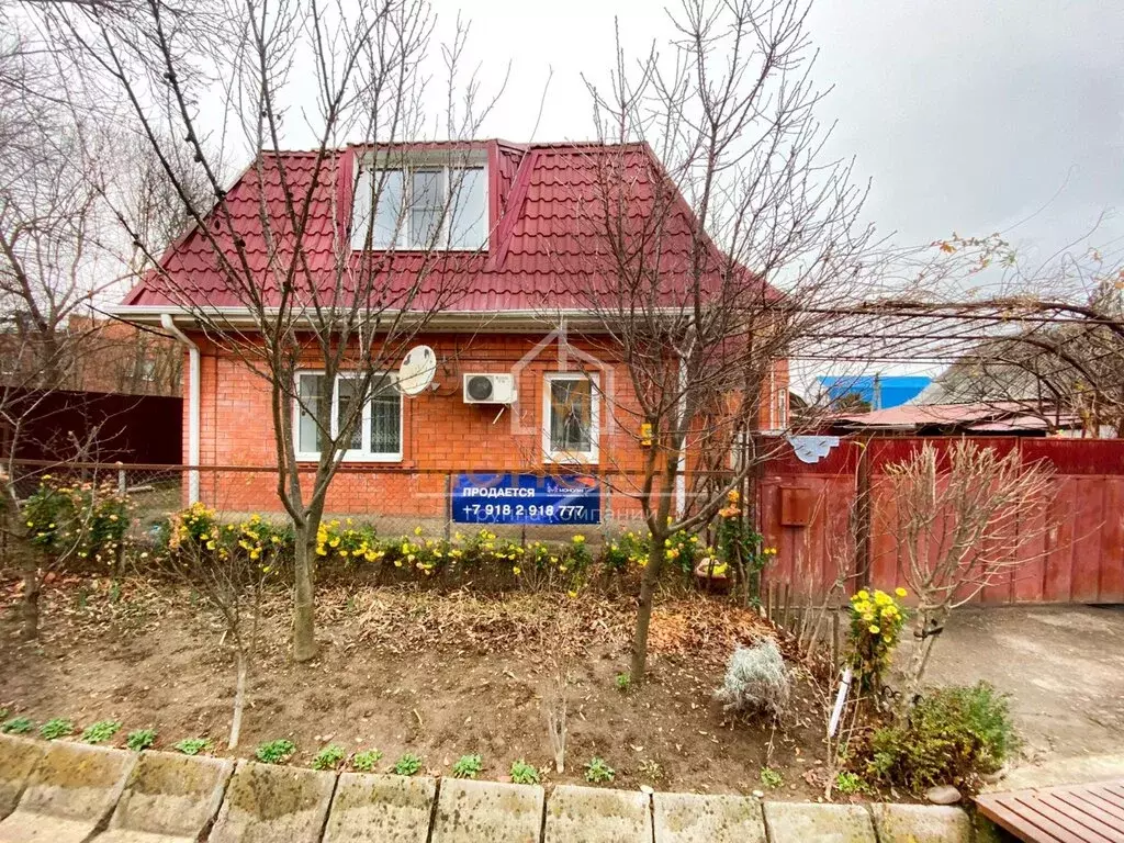 Дом в Горячий Ключ, Пролетарский переулок (165 м) - Фото 0