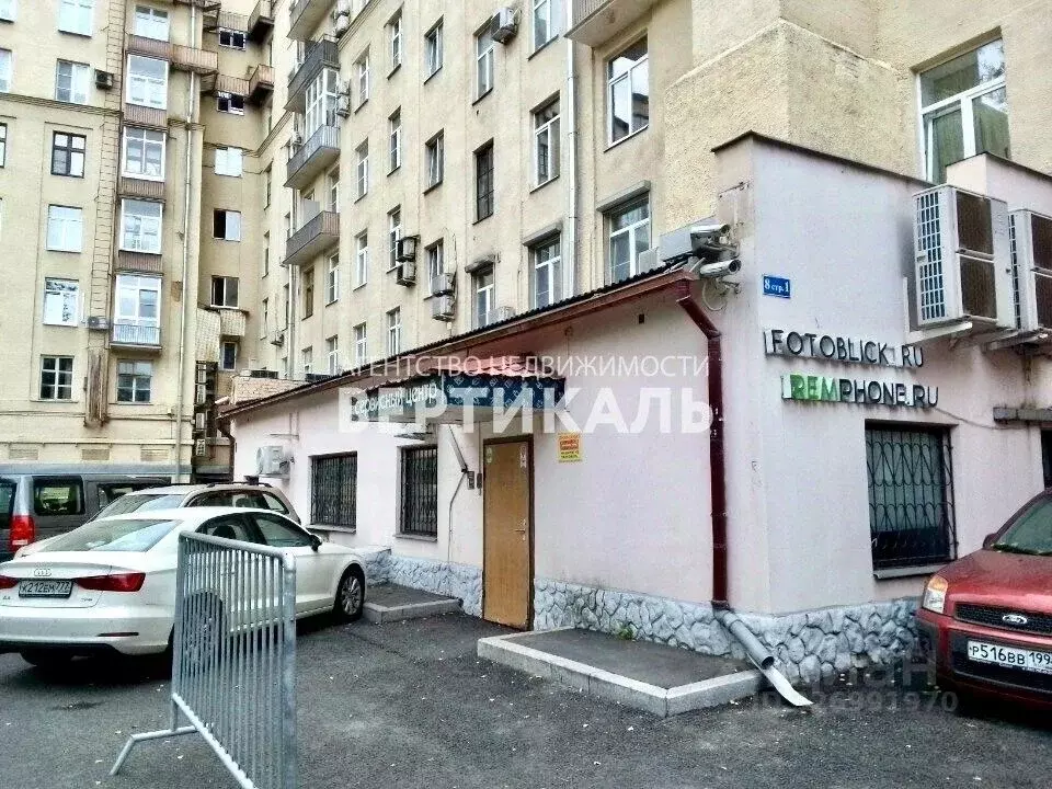 Помещение свободного назначения в Москва Тверская ул., 8к1 (60 м) - Фото 2