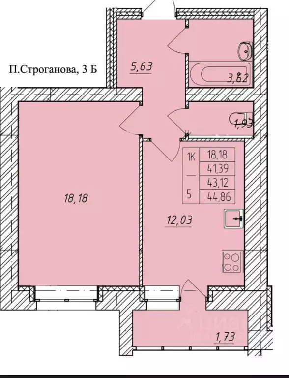 Продаётся 1-к квартира, 44.86 м - Фото 0