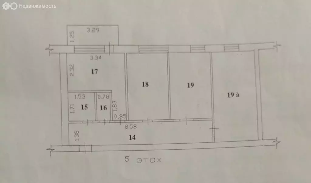3-комнатная квартира: Заречный, Комсомольская улица, 12/2 (60.8 м) - Фото 1