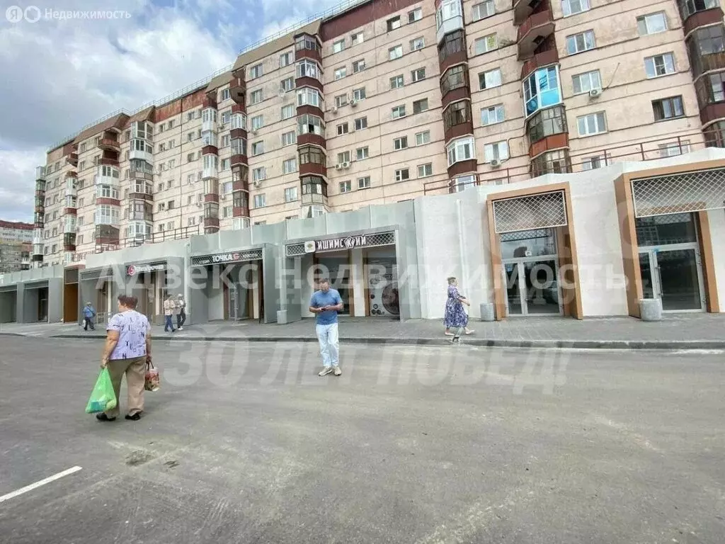 Помещение свободного назначения (63.8 м) - Фото 1