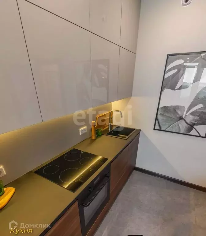 Продаётся 1-к квартира, 37.7 м - Фото 0
