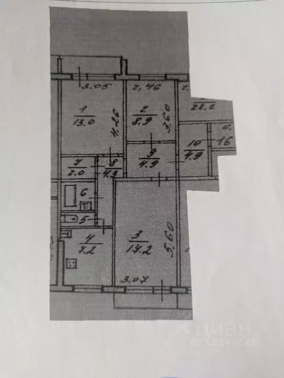 3-к кв. Ярославская область, Ярославль ул. Серго Орджоникидзе, 8 (65.5 ... - Фото 1