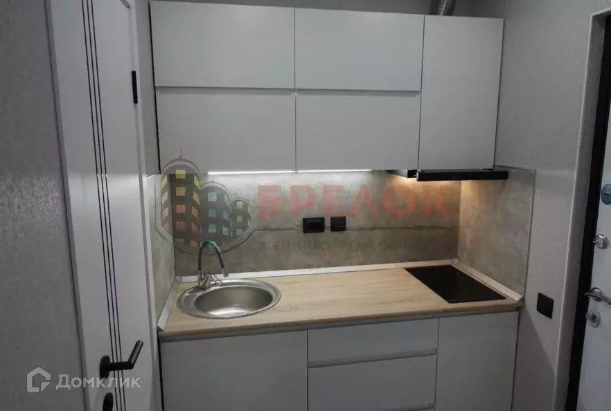 Продаётся 1-к квартира, 17.5 м - Фото 1