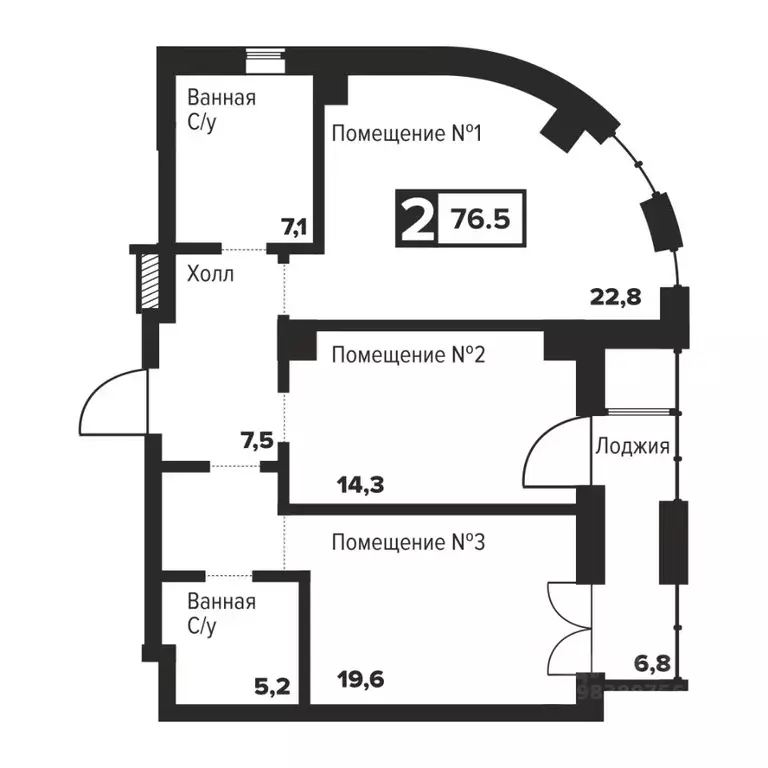 2-к кв. Челябинская область, Челябинск ул. Труда, 157А (76.5 м) - Фото 0