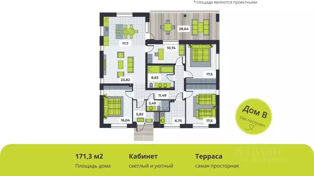 Дом в Татарстан, Лаишевский район, Нармонское с/пос, с. Тетеево ул. ... - Фото 1