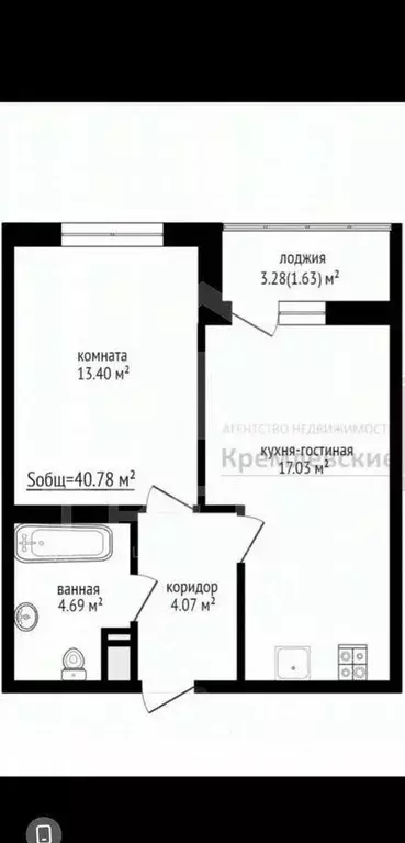 1-к кв. Санкт-Петербург ул. Среднерогатская, 11к2 (40.2 м) - Фото 2