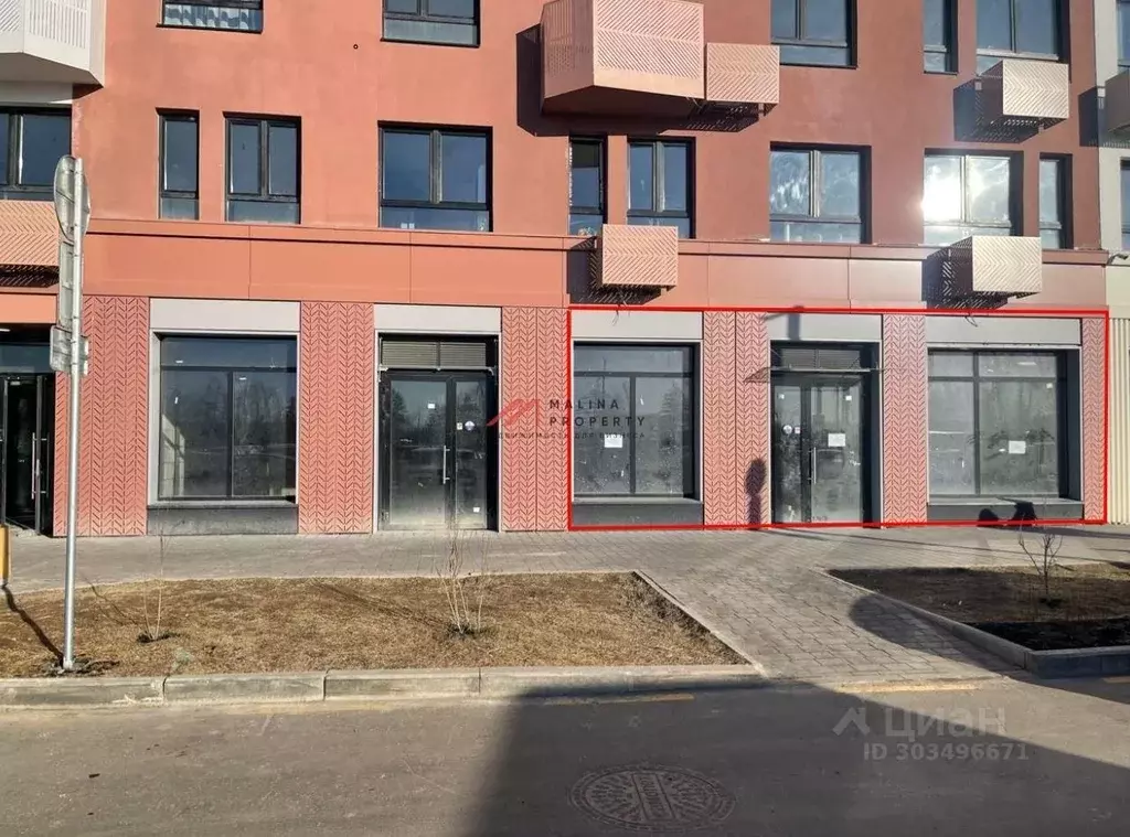 Торговая площадь в Московская область, Ленинский городской округ, д. ... - Фото 2