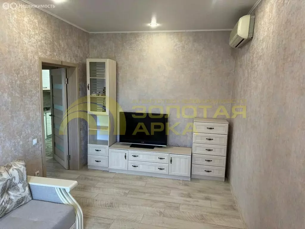 Дом в Крымск, улица Дунаевского (60 м) - Фото 1