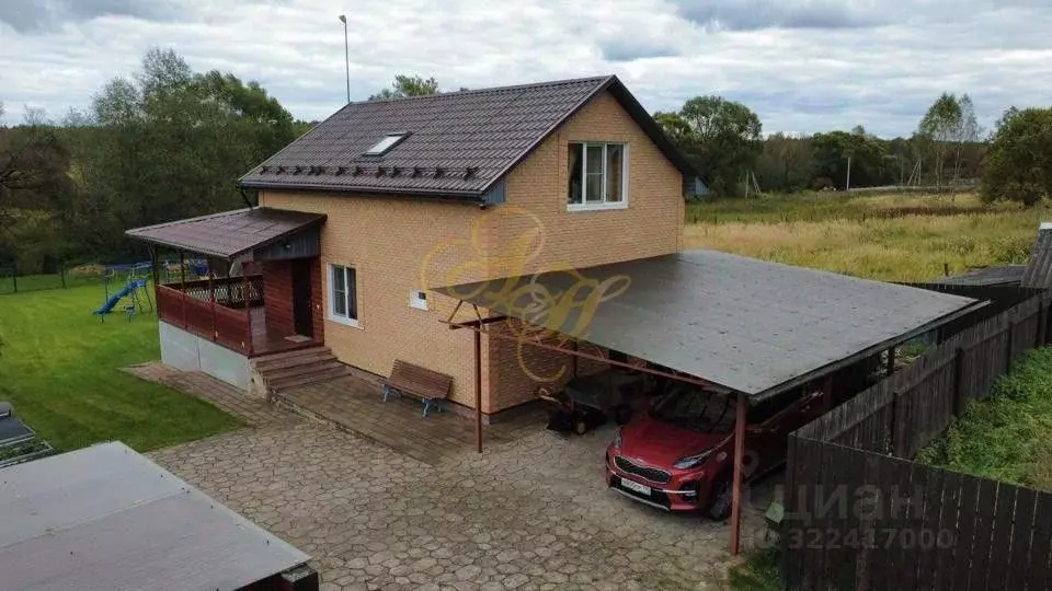 Дом в Московская область, Клин городской округ, д. Китенево 4 (100 м) - Фото 1