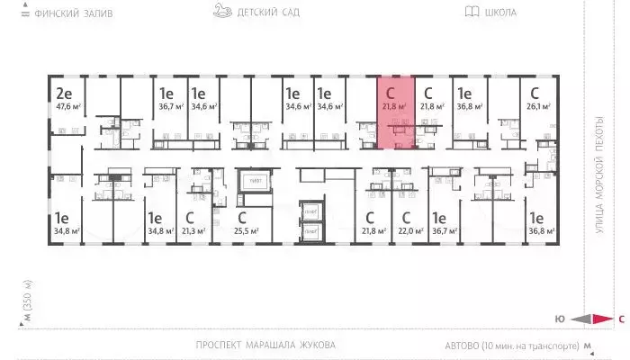 Квартира-студия, 21,8 м, 10/23 эт. - Фото 1