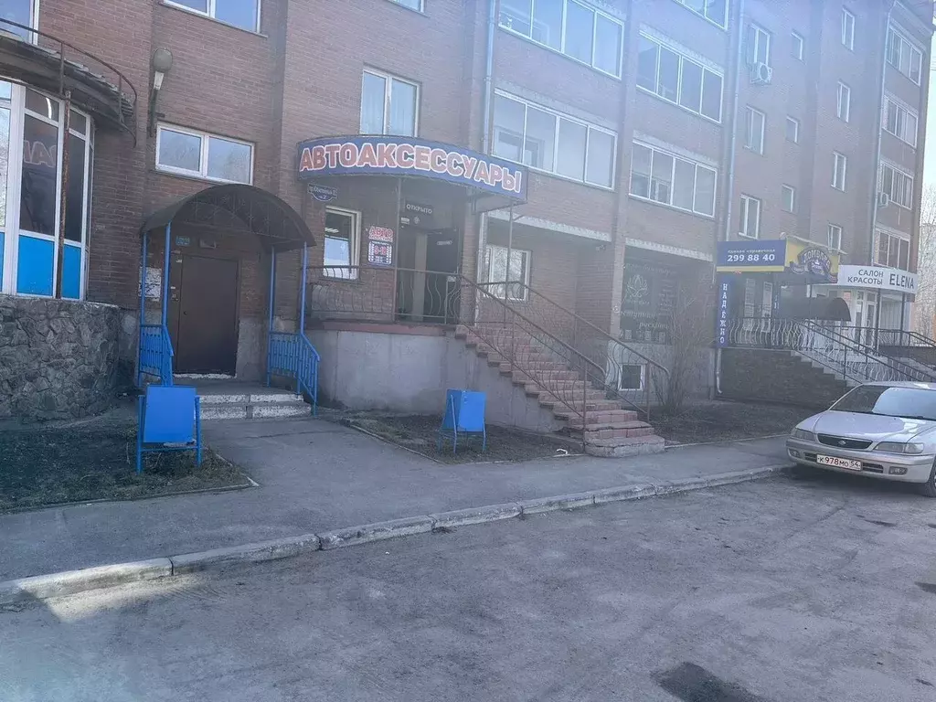 Офис в Новосибирская область, Искитим Юбилейный просп., 22 (100 м) - Фото 1
