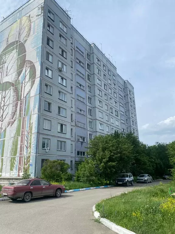 Продаётся 2-к квартира, 45.2 м - Фото 0