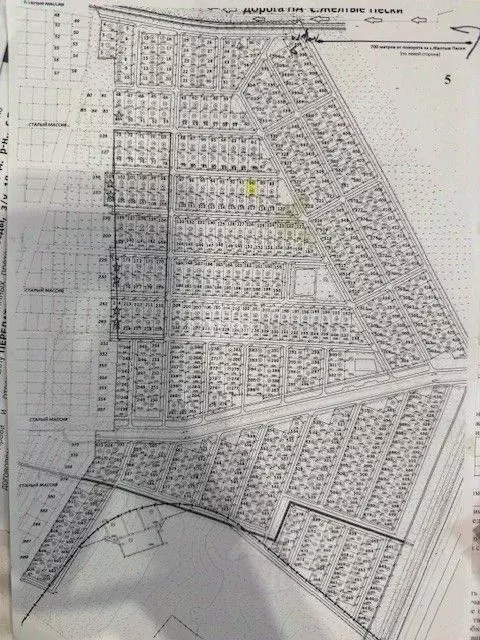 Участок в Липецкая область, Липецк Желтые пески СНТ, 369 (12.0 сот.) - Фото 2