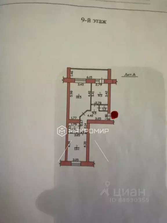 2-к кв. Орловская область, Орел ул. Латышских Стрелков, 6 (63.8 м) - Фото 1