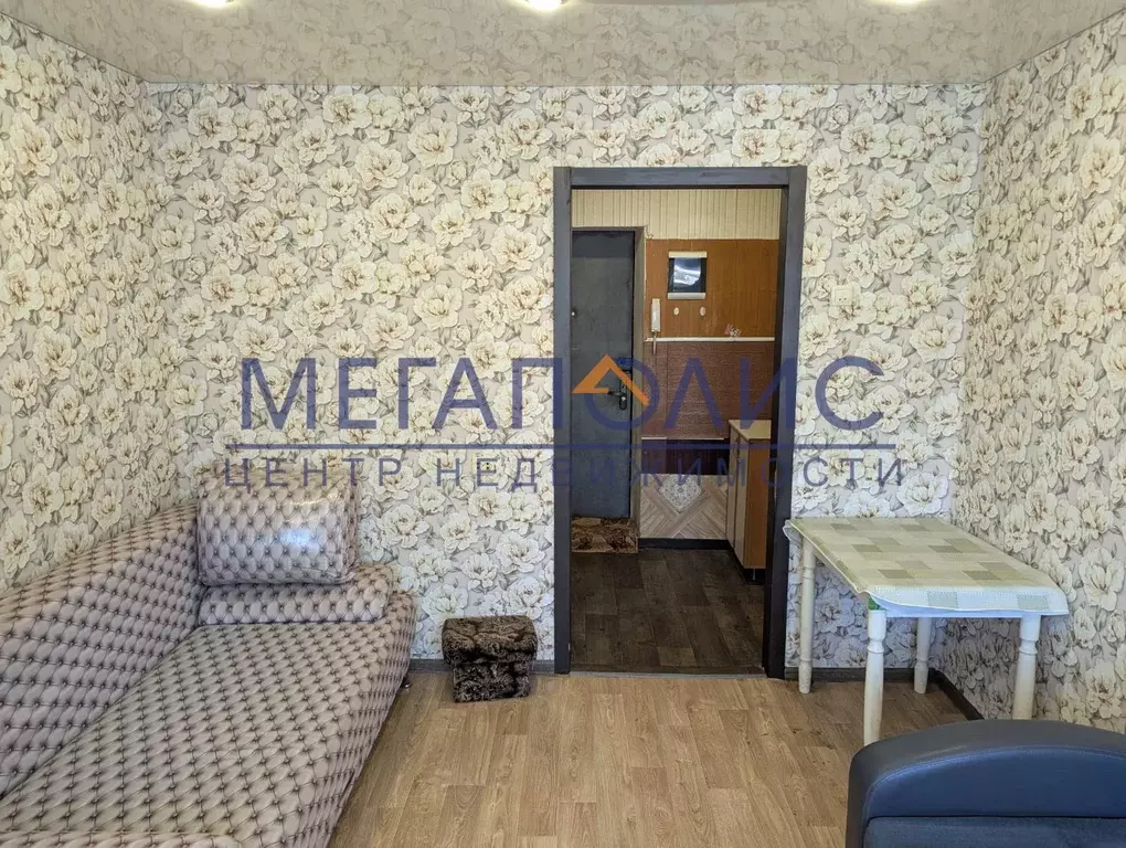 Продаётся 1-к квартира, 16.8 м - Фото 1