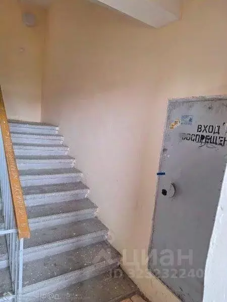 Офис в Башкортостан, Уфа ул. Достоевского, 141 (90 м) - Фото 1