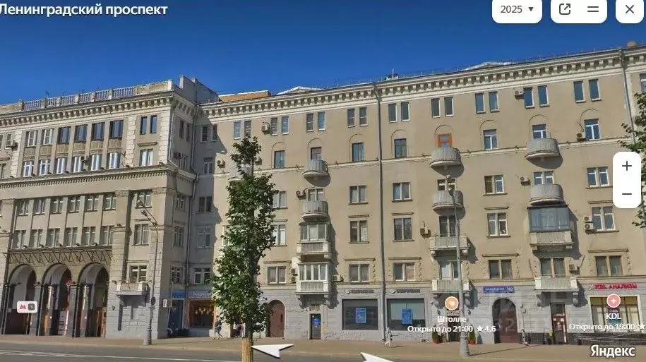 4-к кв. Москва Ленинградский просп., 62 (100.0 м) - Фото 1