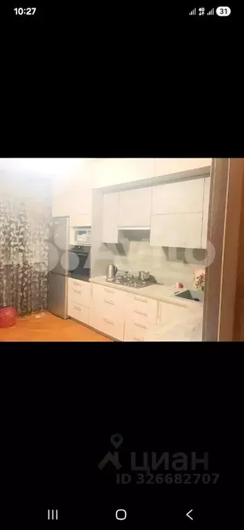 1-к кв. Белгородская область, Белгород ул. Ватутина, 1а (42.0 м) - Фото 1